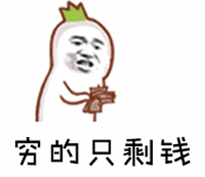 吃瓜群众权威头像,揭秘“吃瓜群众”权威头像背后的故事