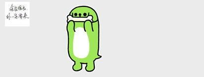 发吃瓜表情啥意思,网络热词背后的文化现象