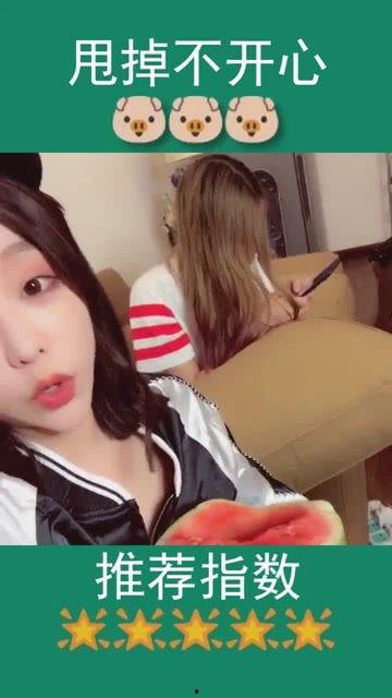 吃瓜闺蜜宁宁,揭秘娱乐圈背后的那些事儿