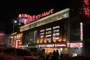 大润发吃瓜官,一场超市风云背后的真实故事