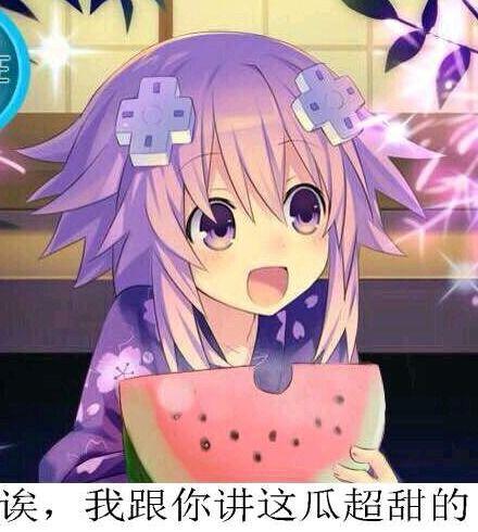 游戏区吃瓜,吃瓜群众揭秘幕后真相