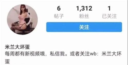 晨曦黄旭熙杨一凡吃瓜