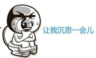 队友抢钥匙吃瓜,一场关于友谊与竞争的较量