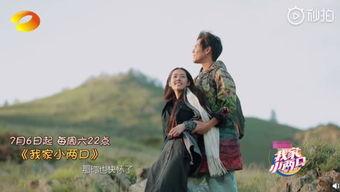 吃瓜大富大贵,揭秘瓜界传奇人生