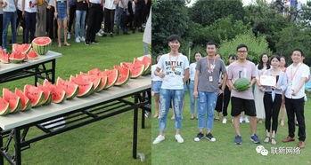 吃瓜合影,欢乐瞬间定格