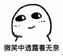 吃瓜的小刘同学,吃瓜小刘同学的校园趣事