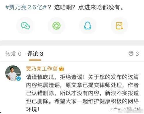 吃瓜报料网首页,独家爆料，热点追踪，带你走进娱乐圈幕后风云