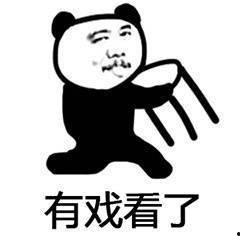 如何合成吃瓜表情,吃瓜表情的趣味合成技巧