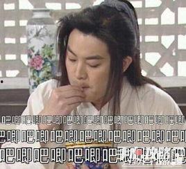 吃瓜梗的视频,带你领略网络热点的魅力与趣味